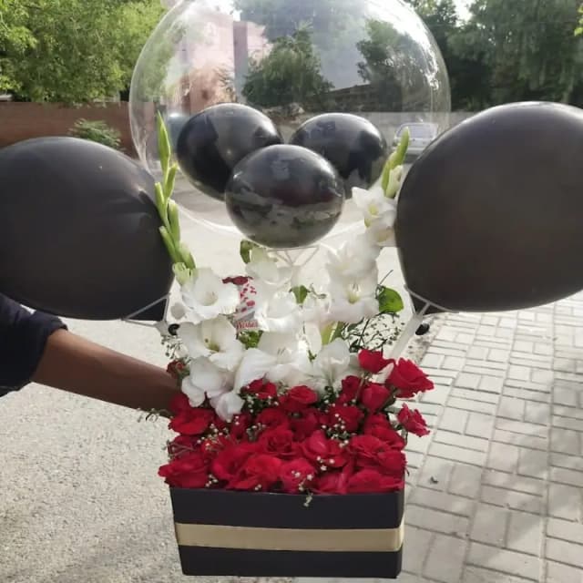 Flower And Balloon Basket