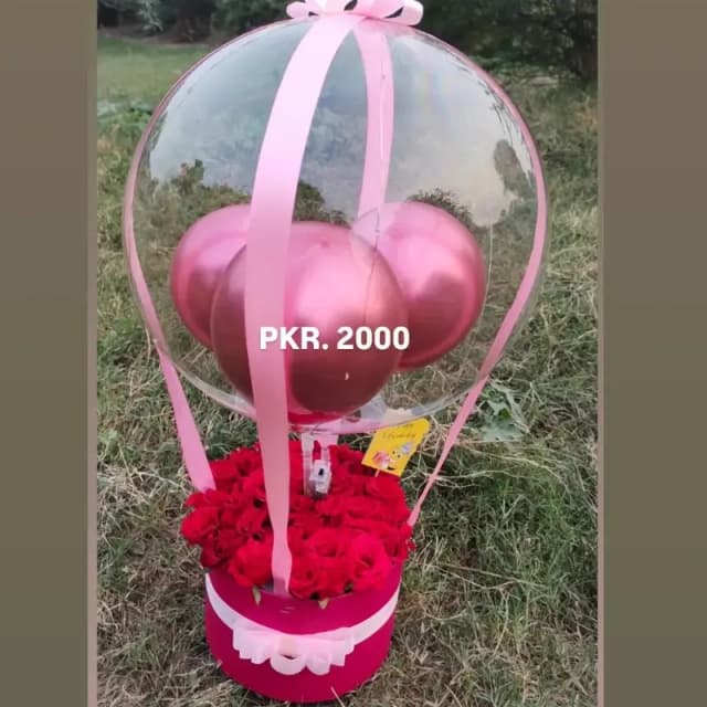 Flower balloon box